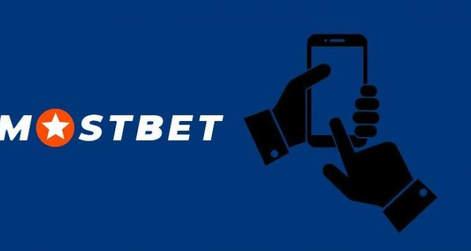 Zarejestruj się online w kasynie Mostbet i uzyskaj zaproszenie motywacyjne