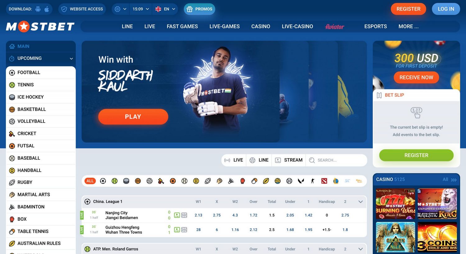 Отзыв об основном мобильном сайте Mostbet