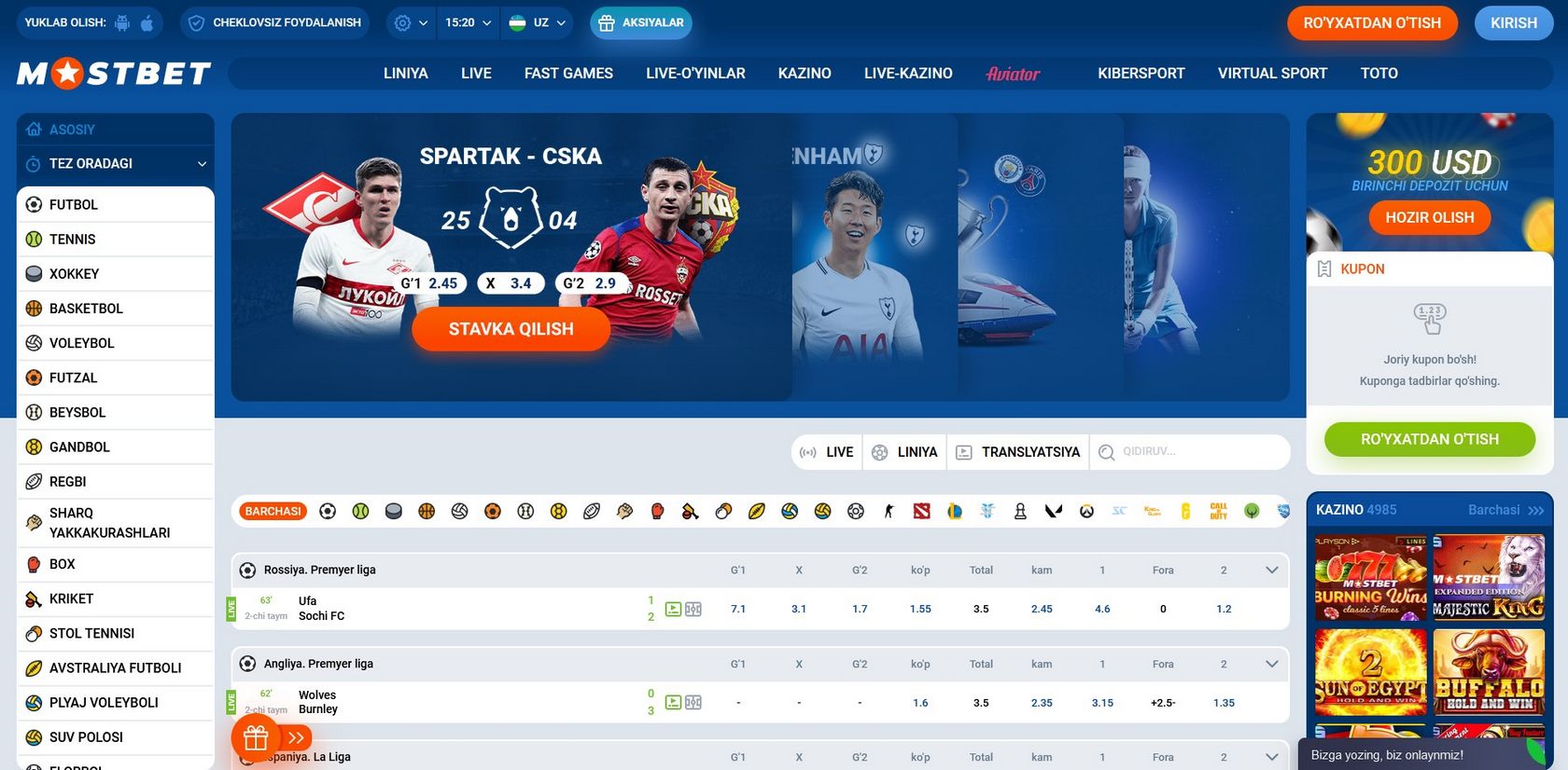 MostBet Promo Code